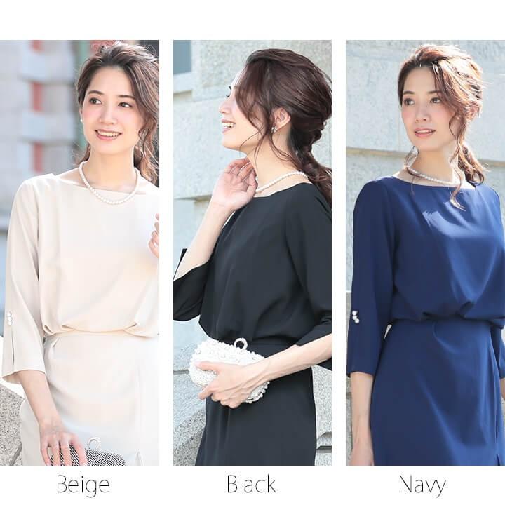 You Color パーティードレス 結婚式 ワンピース ミディアム 謝恩会 10