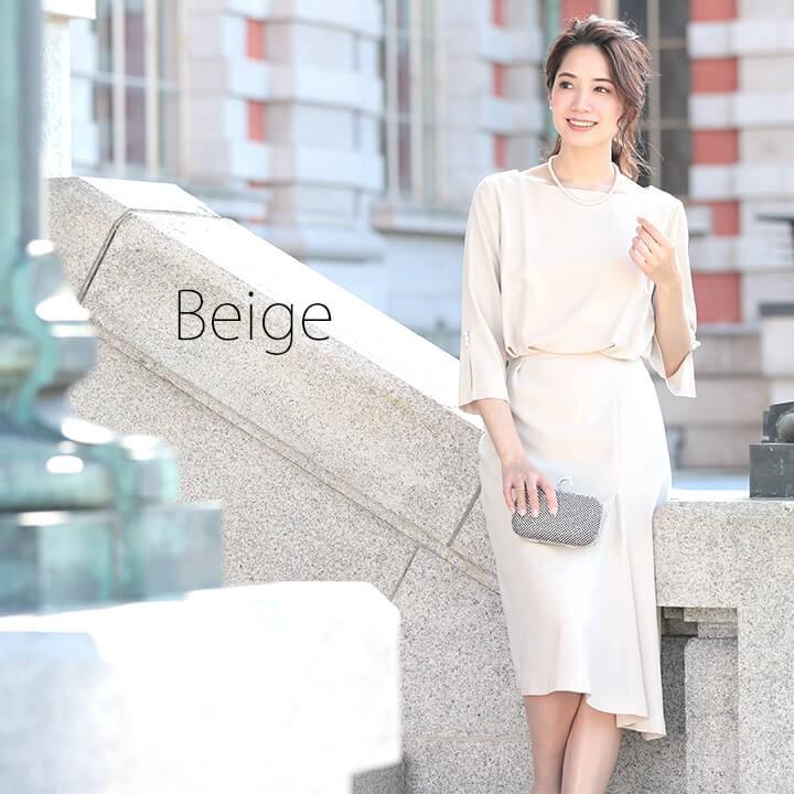 You Color パーティードレス 結婚式 ワンピース ミディアム 謝恩会 10