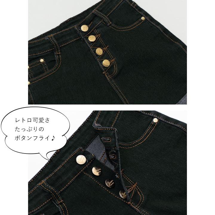 You Color ショートパンツ デニム レディース ショーパン ホットパンツ