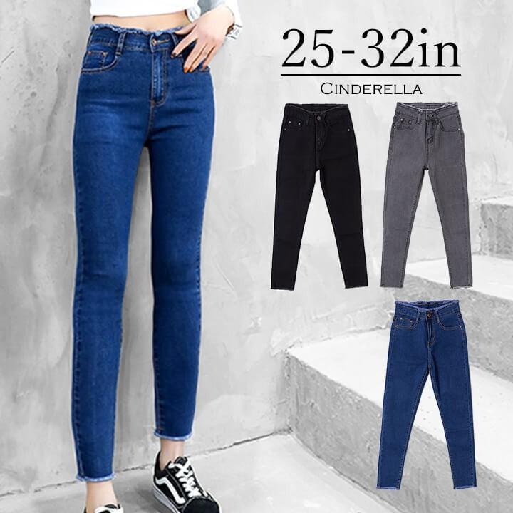 デニム ジーンズ デニムパンツ レディース ブラック 黒 グレー 青 カジュアル ボトム パンツ ジーパン ポケット ハイウエスト ストレッチ 九分丈 パンツ Dep813 Dep813 Cinderellaドレス通販ヤフー店 通販 Yahoo ショッピング