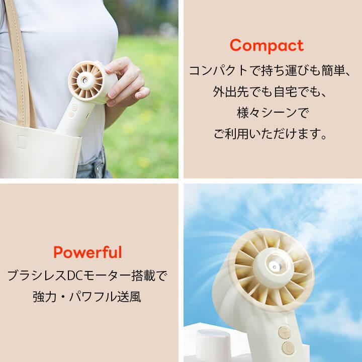 You Color ハンディファン 冷却プレート 首掛け 扇風機 小型扇風機