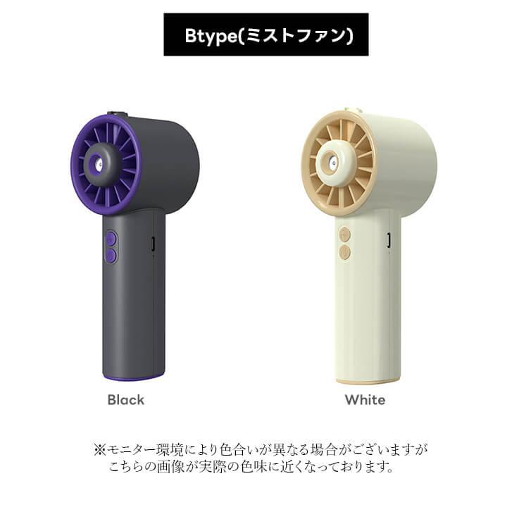 You Color ハンディファン 冷却プレート 首掛け 扇風機 小型扇風機