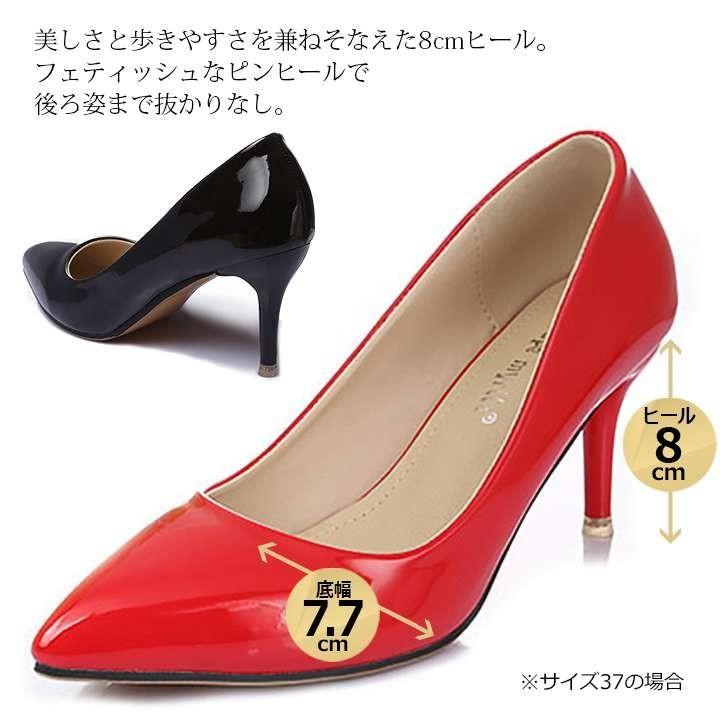 希少！廃盤D&G パテントレザー パンプス 36 赤 9cmピンヒール パンプス ハイヒール ピンヒール[品番：LCLW0001351]｜レース