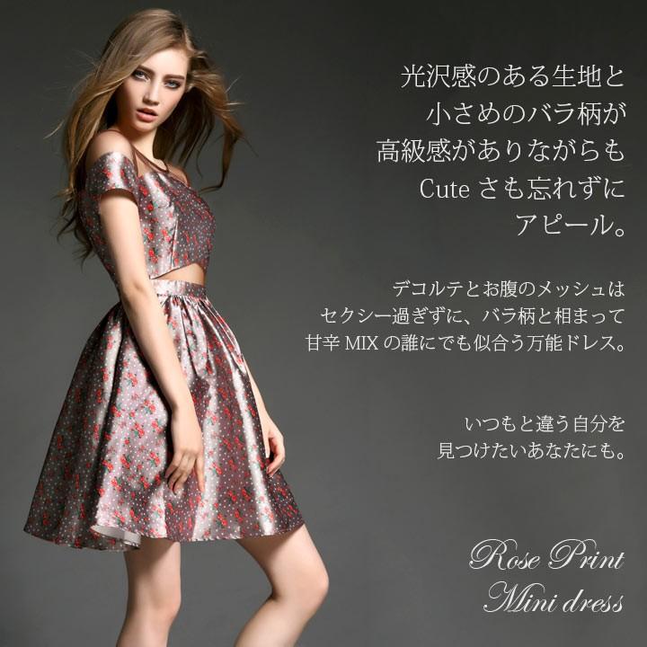 You Color ドレス ワンピース 結婚式 パーティードレス Aライン You Color ドレス ワンピース 結婚式 パーティードレス Aライン