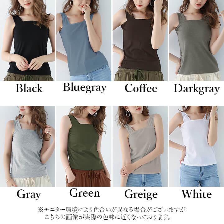 タンクトップ インナー レディース 下着 2way トップス インナートップス 柔らか 花柄 フラワーレース 洗い替え 旅行用 トラベル 肌着 快適インナー 大人 mx062 | You Color | 23