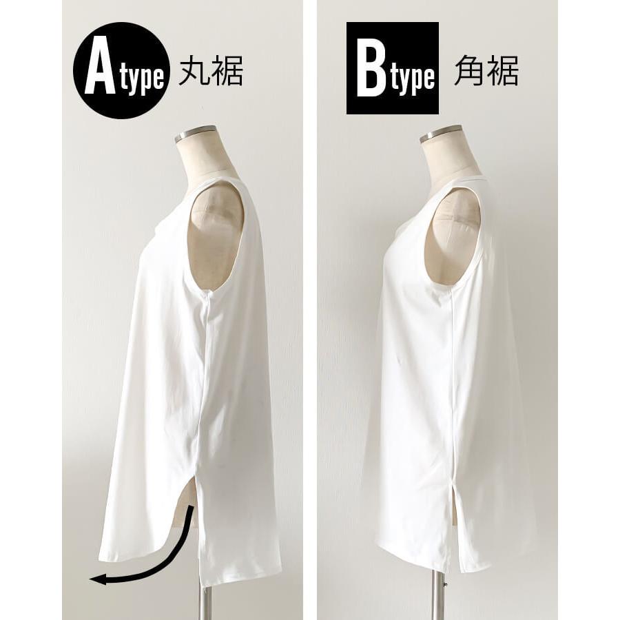 You Color タンクトップ レディース ロング ゆったり 大きいサイズ