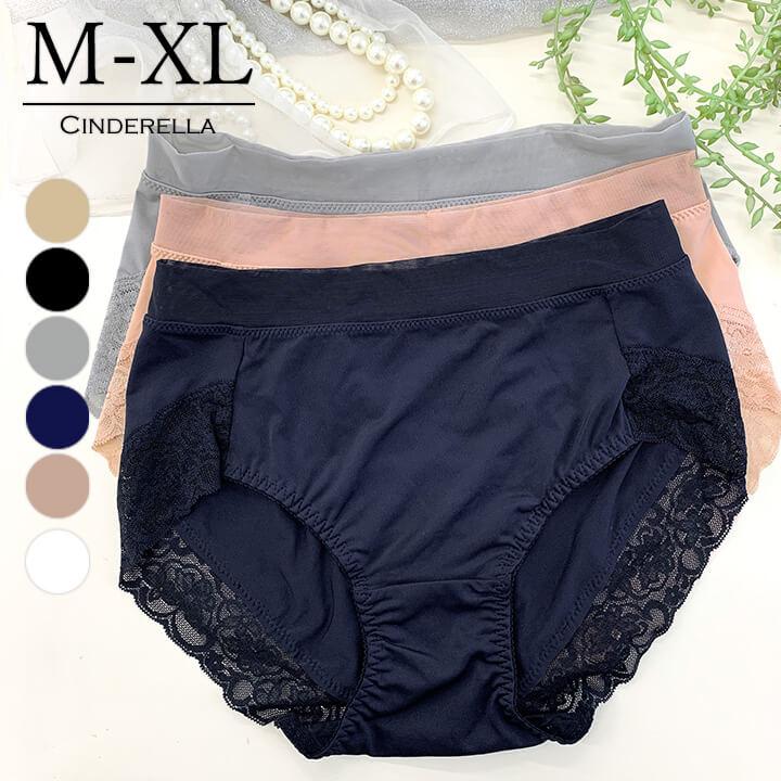 【M-XL】ショーツ レディース パンツ パンティー 大きめ ゆったり 20代 30代 40代 シンプル かわいい 伸縮性 レース 黒 紺 白 mx331 | You Color