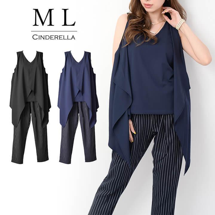 パンツドレス 結婚式 Nw104d セパレート ツーピース テーパード パーティードレス フォーマル 入学式 卒業式 同窓会 大きいサイズ 披露宴 演奏会 謝恩会 70 以上節約 パーティードレス