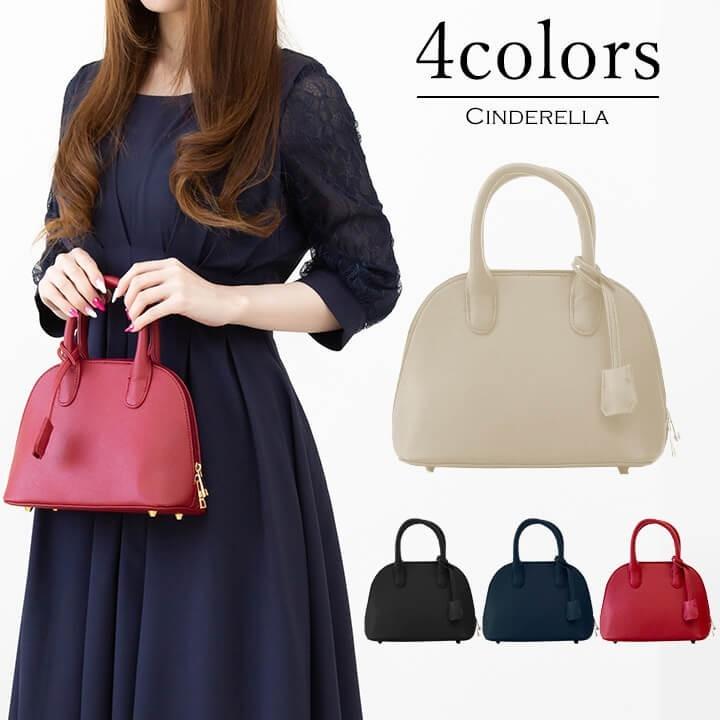 ハンドバッグ ショルダーバッグ パーティーバッグ ドレス 結婚式 謝恩会 10代 代 30代 40代 フォーマル バッグ お呼ばれ 同窓会 二次会 成人式 Nwb311 Nwb311 Cinderellaドレス通販ヤフー店 通販 Yahoo ショッピング