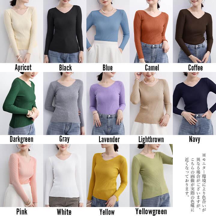 You Color ニット レディース トップス Vネック 冬 秋 秋冬 長袖