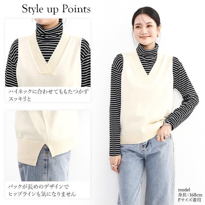 You Color ニットベスト カジュアル Vネック トップス 秋 冬 春 温かい