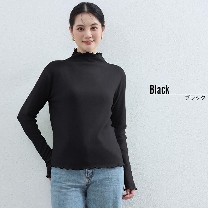 プリ−ツプリ−ズ　ハイネックトップス You Color フリース トップス フリーストップス レディース ハイネック