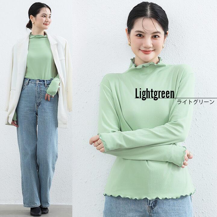 トップス yu_rin レイヤード風ニットセットアップ | PROPORTION BODY DRESSING