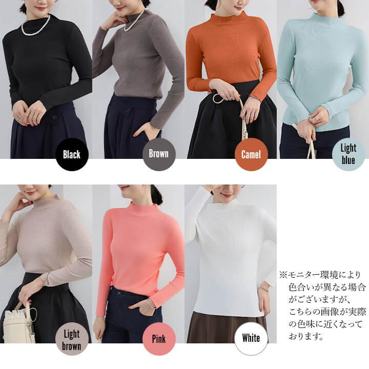 You Color ハイネック ニット レディース 冬 長袖 秋 セーター リブ