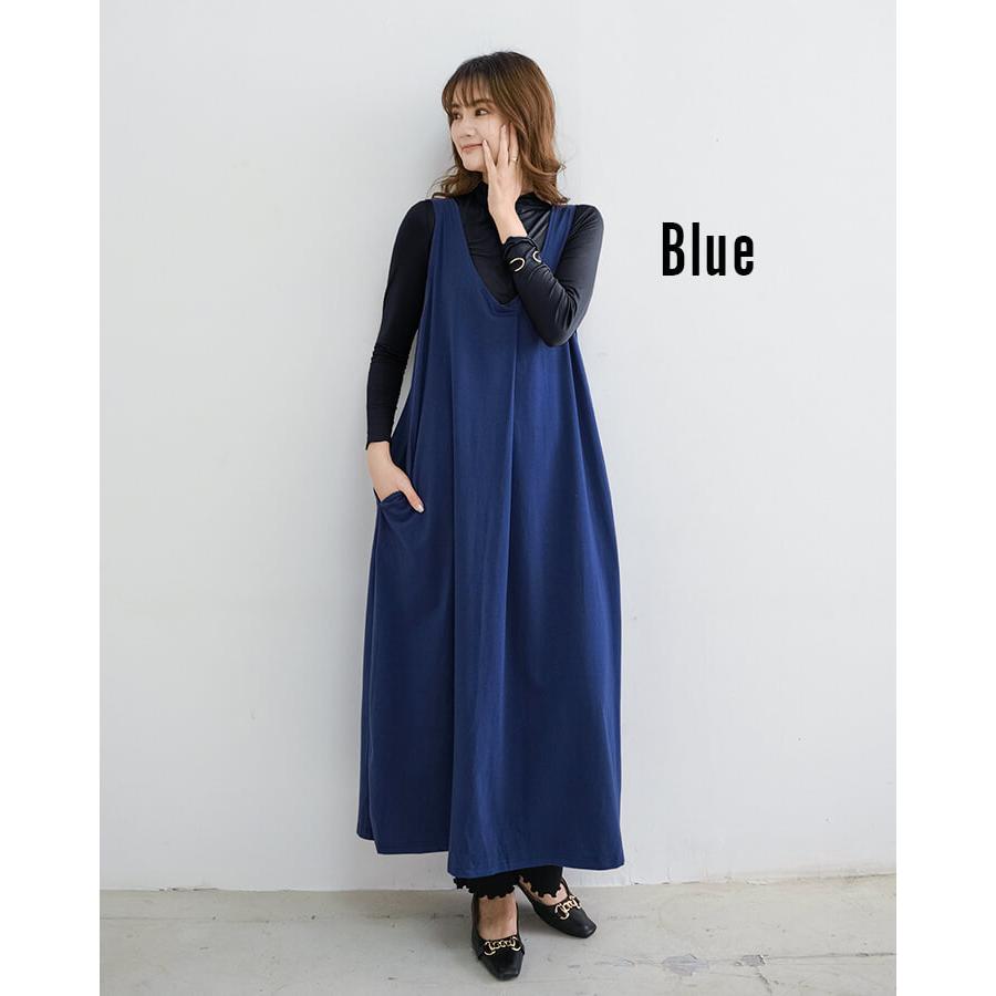 You Color レディース ワンピース ロングワンピース カット