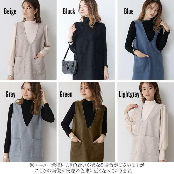 You Color オールインワン レディース サロペット ロング ミディアム