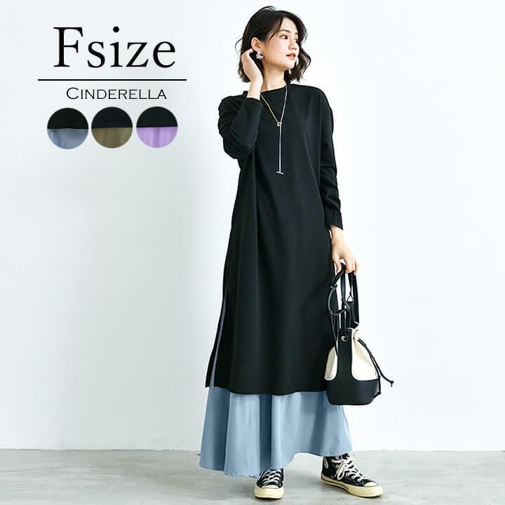 新品タグ付き✨萌ユル　デザイン◎ ゆったり　ワンピース リヨセル　Mサイズ opj017-0001_3.jpg