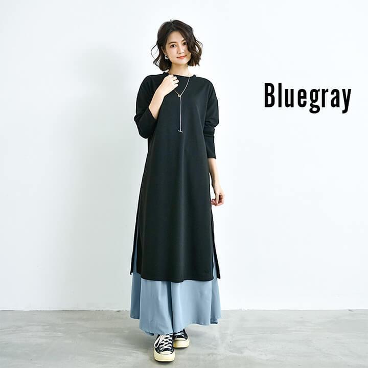 You Color スカート付きワンピース レイヤードスタイル