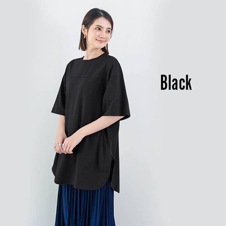 haru】ホワイトティアードスカート、チャコールTシャツ