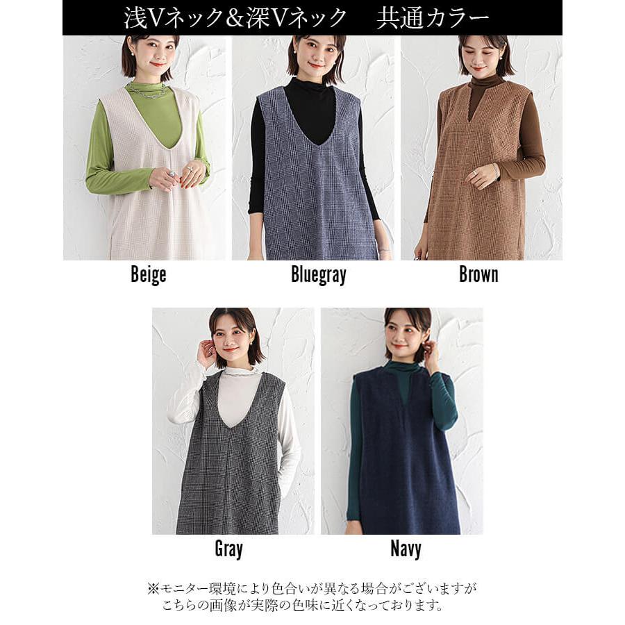 You Color オールインワン 秋 春 サロペット ワンピース