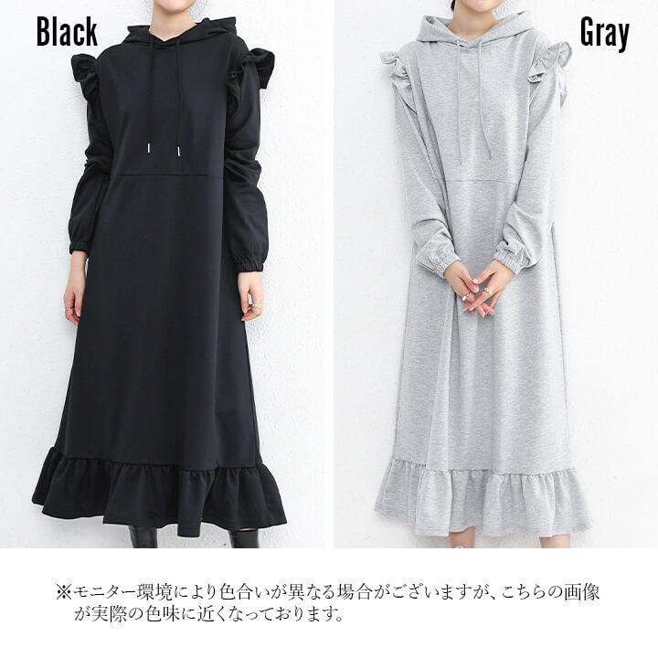 You Color ワンピース レディース コットン 綿 長袖 20代 30代