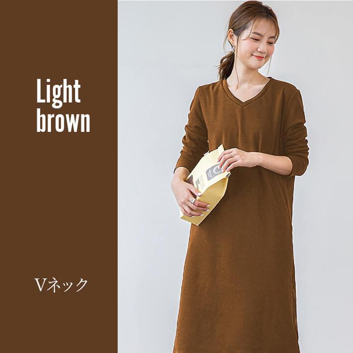 You Color 裏起毛 ワンピース ロング 冬 レディース ロング