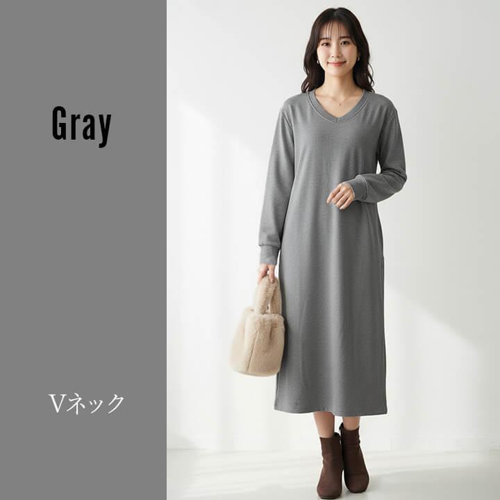 You Color 【バージョンアップ】裏起毛 ワンピース ロング 冬