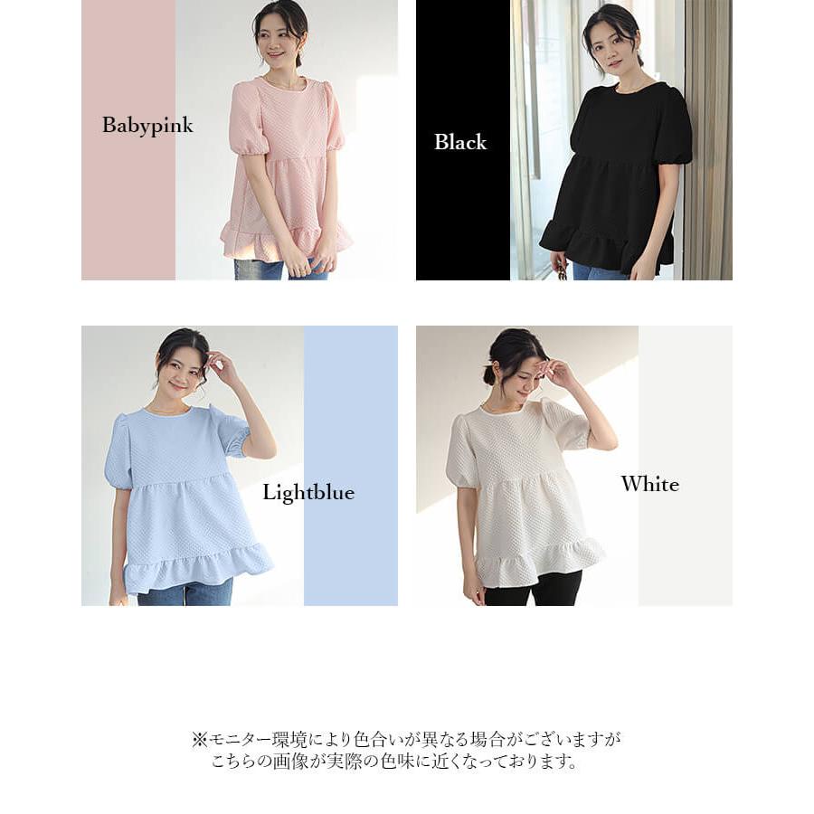 You Color ブラウス レディース トップス 袖あり 半袖 パフスリーブ