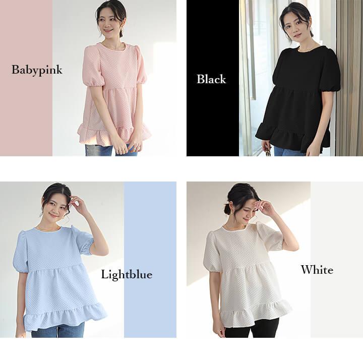 超希少✨未使用 リエンダ パフスリーブ リボンブラウス F ベージュ　キャンディ 超希少✨未使用 リエンダ パフスリーブ リボンブラウス F