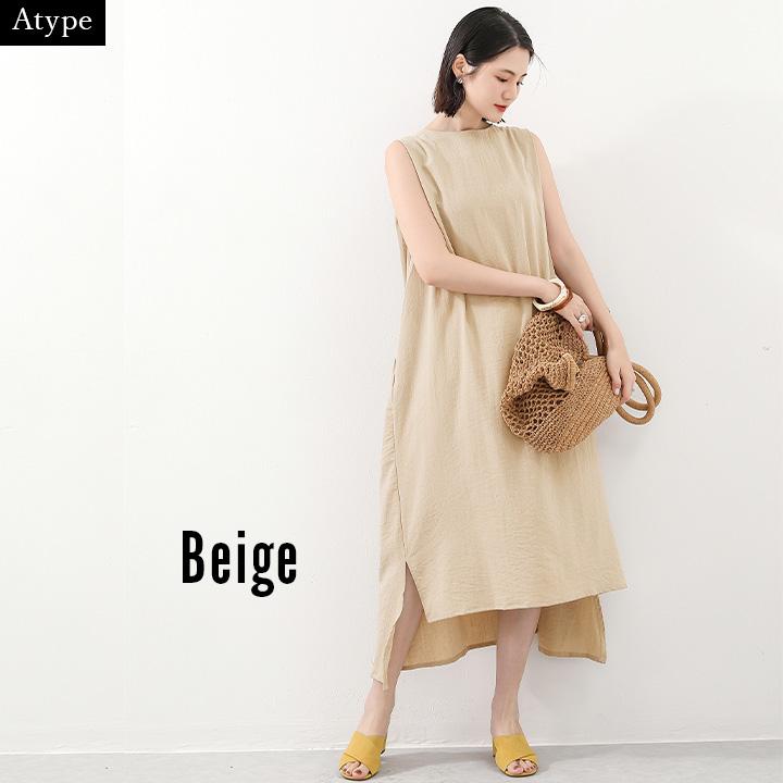 You Color ワンピース ノースリーブ マキシ丈 ワンピ ロング Tシャツ