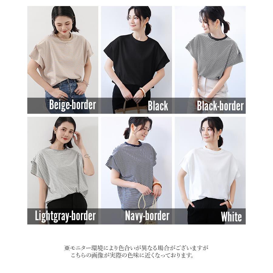 You Color Tシャツ トップス レディース 半袖 夏 春 無地 ボーダー