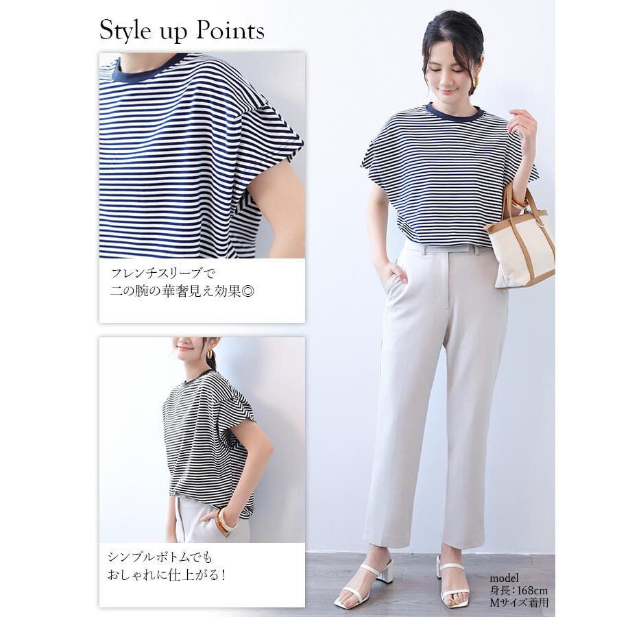 You Color Tシャツ トップス レディース 半袖 夏 春 無地 ボーダー