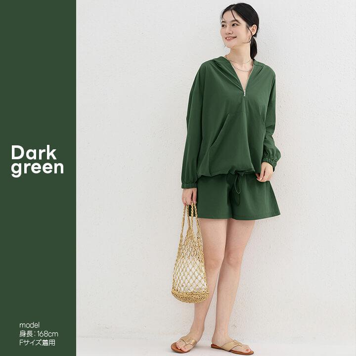 Yuko00　トップスボトムスセット You Color ラッシュガード レディース トップス ボトムス