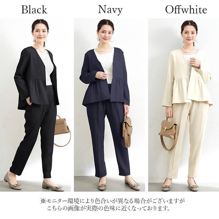 You Color セットアップ レディース セレモニースーツ パンツスーツ