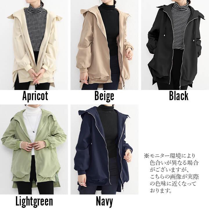 You Color アウター レディース 秋 冬 春 ジャケット パーカー 長袖