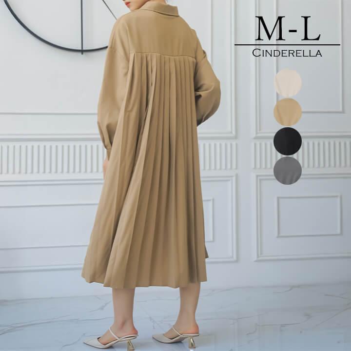 You Color プリーツワンピース ワンピース レディース ロング