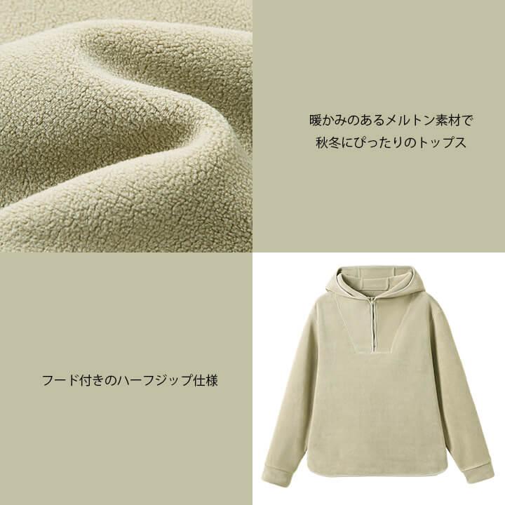 You Color トップス 秋 冬 春 パーカー レディース 秋冬 厚手 フード 