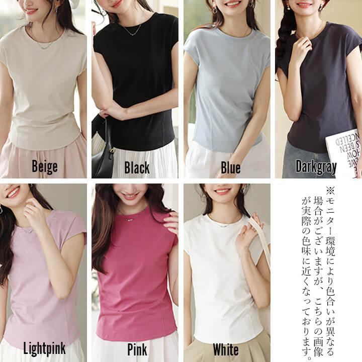 You Color トップス レディース 夏 Tシャツ 半袖 フレンチスリーブ