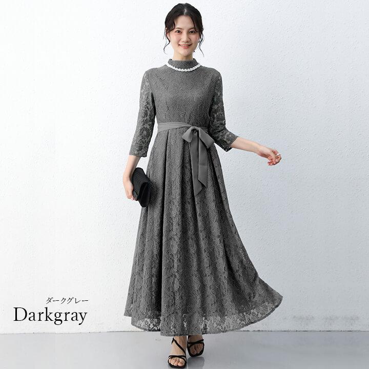 ロングドレス パーティドレス 楽天市場】カラードレス ロングドレス 花嫁 二次会 パーティー