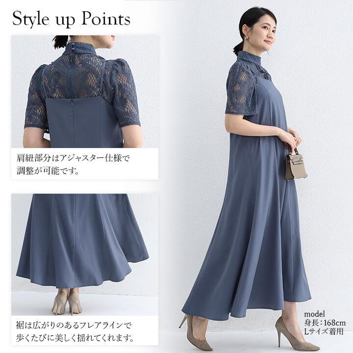 You Color パーティードレス ワンピース 半袖 長袖 ドレス 結婚式
