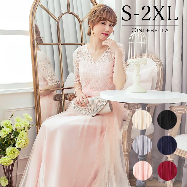 You Color ロングドレス 結婚式 フォーマル ワンピース You Color ロングドレス 結婚式 フォーマル ワンピース