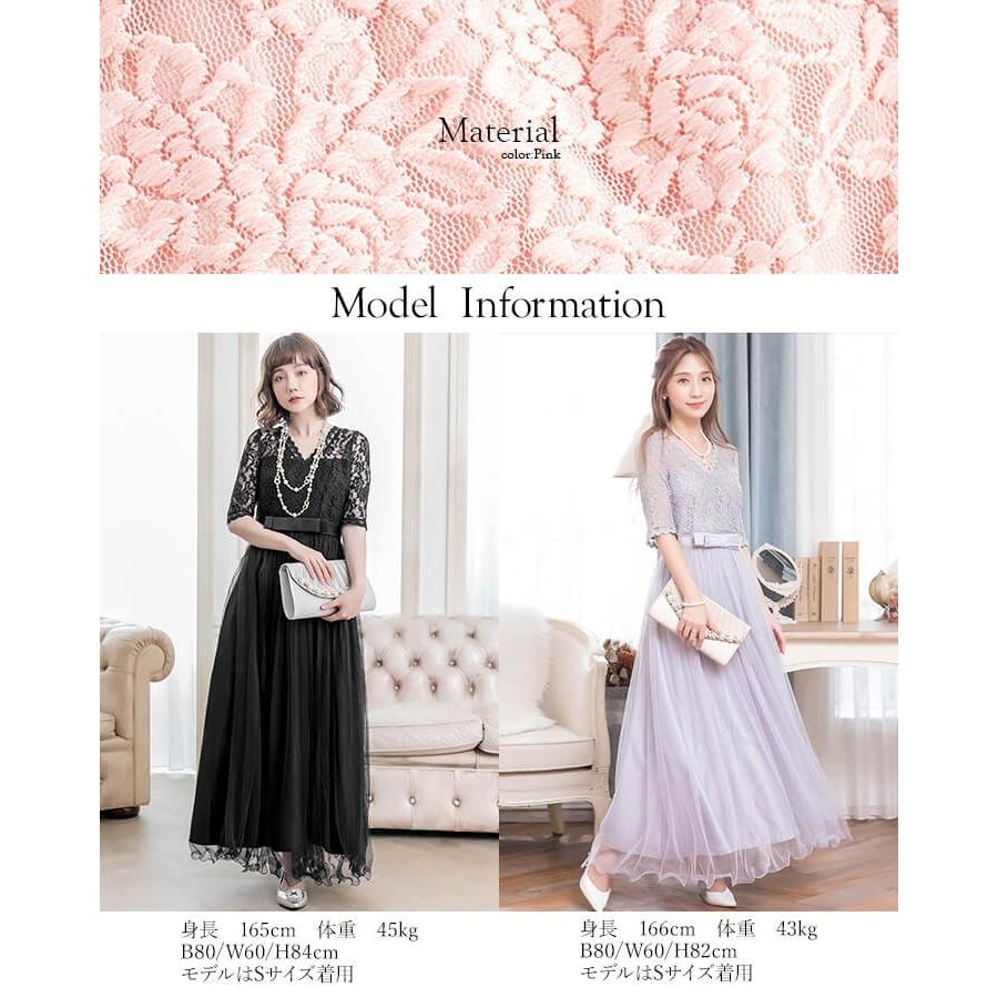 You Color ロングドレス 結婚式 フォーマル ワンピース You Color ロングドレス 結婚式 フォーマル ワンピース