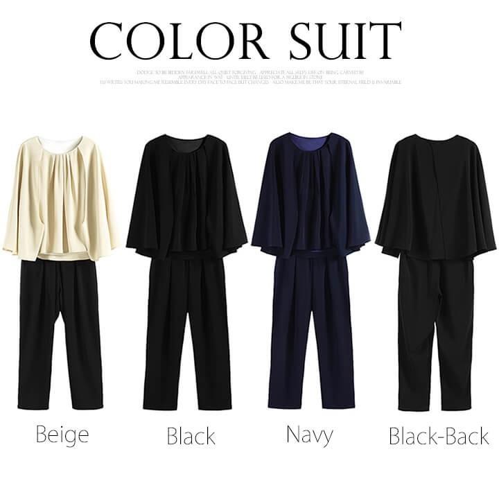 You Color パンツドレス セットアップ パンツスーツ 結婚式 You Color パンツドレス セットアップ パンツスーツ 結婚式