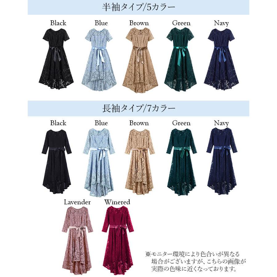 パーティードレス ロング丈 卒業式 忘年会 卒業式 パフスリーブ シャンパン色 パーティードレス ロング丈 卒業式 忘年会 卒業式 パフスリーブ