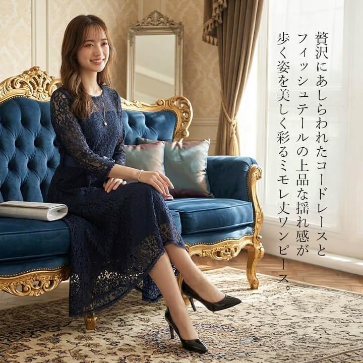 You Color 結婚式 ドレス パーティードレス ワンピース 20代 30代 40代