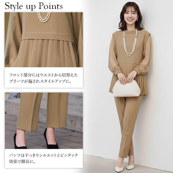 You Color パンツドレス レディース セットアップ パンツスーツ 長袖