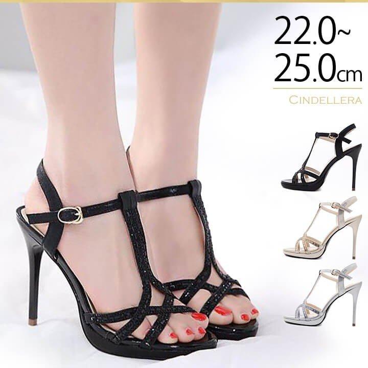 サンダル ハイヒール ピンヒール 靴 夏 レディース Tストラップ 同窓会 二次会 謝恩会 11 5cmヒール 歩きやすい オープントゥ 2次会 代 30代 海 10代 St St Cinderellaドレス通販ヤフー店 通販 Yahoo ショッピング