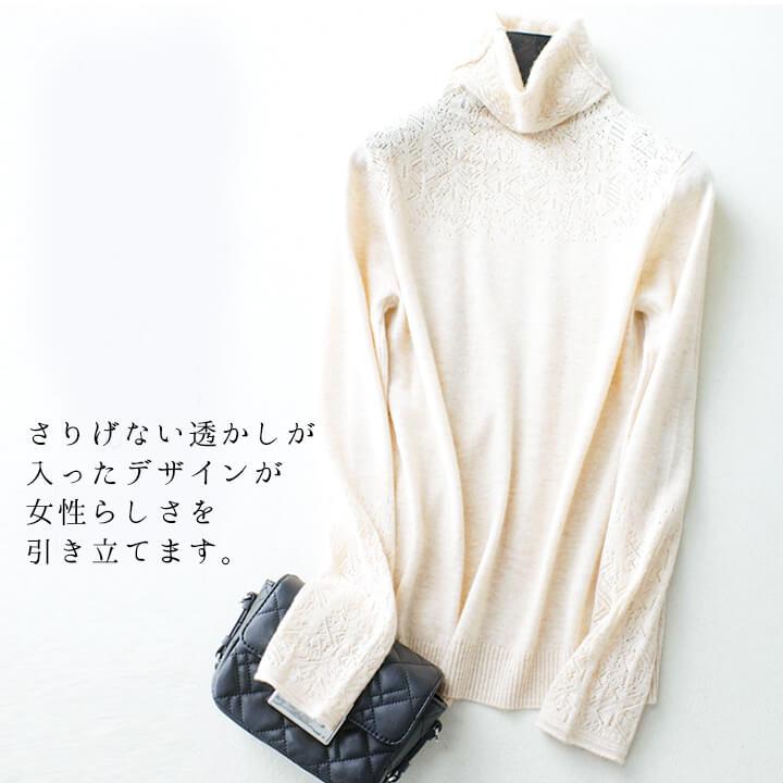 You Color レディース トップス 冬 秋 タートルネック レディース