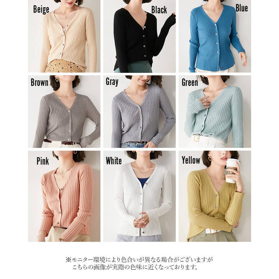 You Color 大人 カーディガン リブニット キレイめ オフィス 無地 長袖