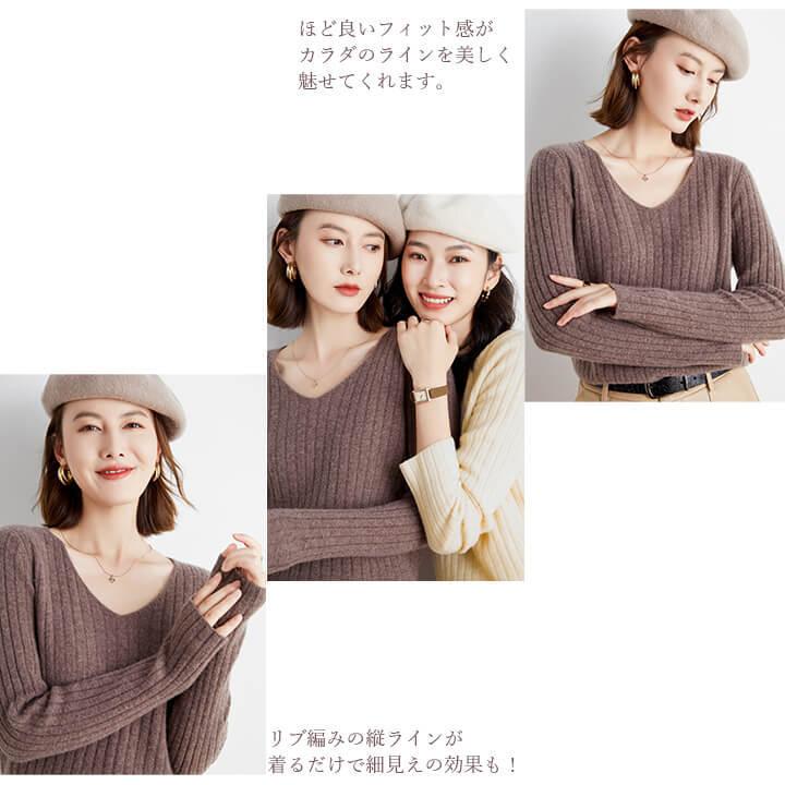 You Color ニット レディース 長袖 冬 秋 セーター 秋冬 Vネック 無地